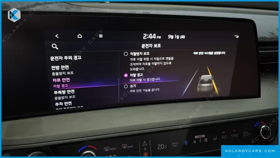 KIA K8 SIGNATURE SPECIAL
