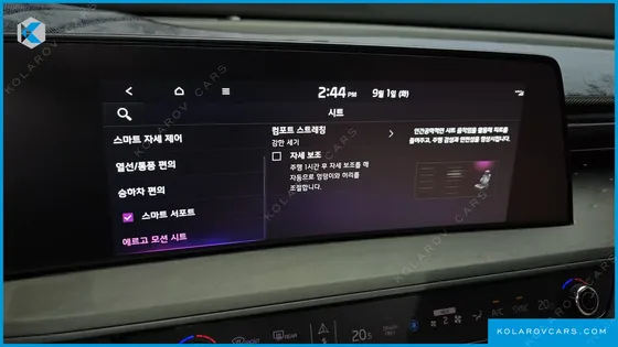 KIA K8 SIGNATURE SPECIAL