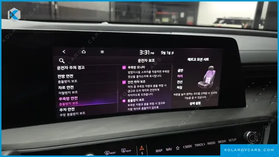 KIA K8 SIGNATURE