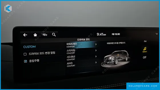 GENESIS GV80 2.5T GASOLINE AWD