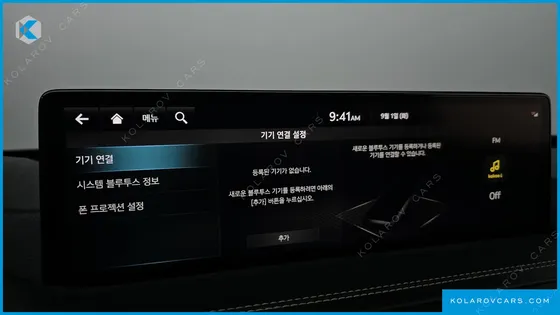GENESIS GV80 2.5T GASOLINE AWD