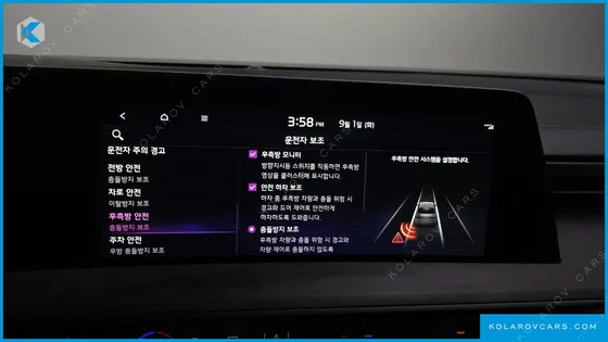 KIA K8 SIGNATURE SPECIAL