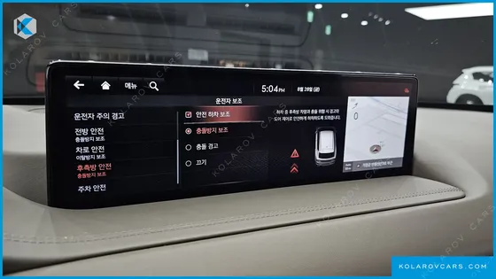 GENESIS GV80 3.0 DIESEL 2WD