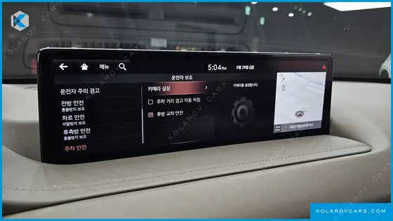 GENESIS GV80 3.0 DIESEL 2WD