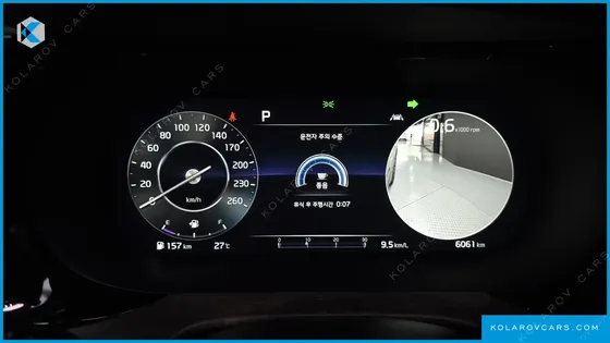 KIA K5 2.0