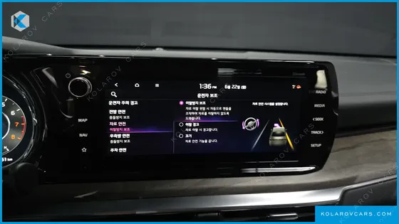 KIA K5 2.0
