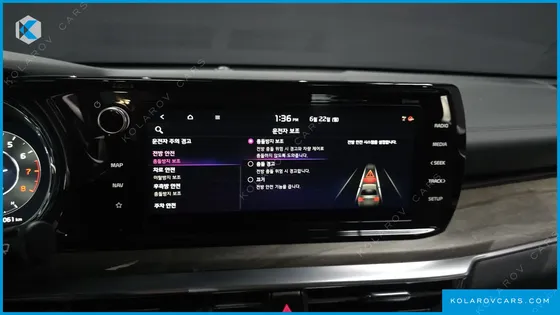 KIA K5 2.0