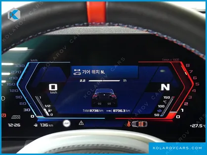 BMW M2 M2 COUPE
