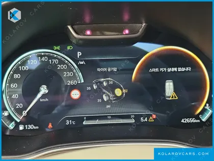 GENESIS GV80 2.5T GASOLINE AWD