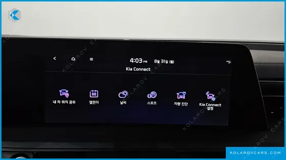 KIA K8 SIGNATURE