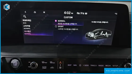 KIA K8 SIGNATURE