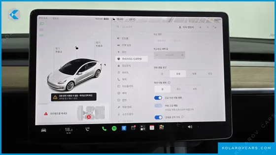 TESLA MODEL 3 LONG RANGE AWD