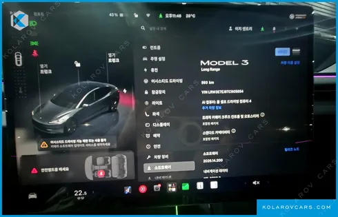 TESLA MODEL 3 PREMIUM LONG RANGE RWD