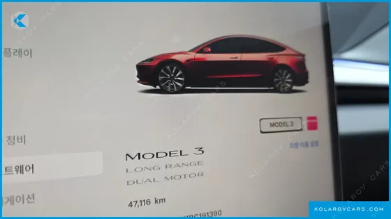 TESLA MODEL 3 LONG RANGE AWD