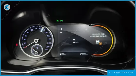 GENESIS GV80 2.5T GASOLINE 2WD