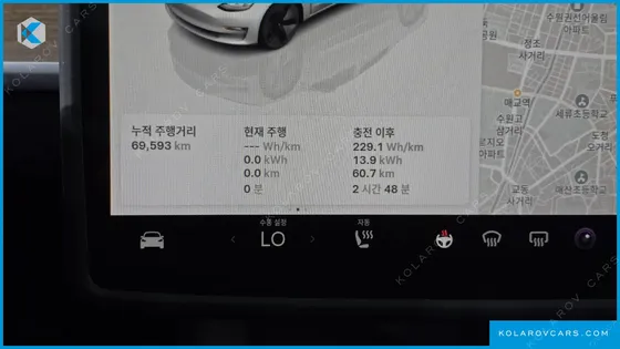 TESLA MODEL 3 RWD
