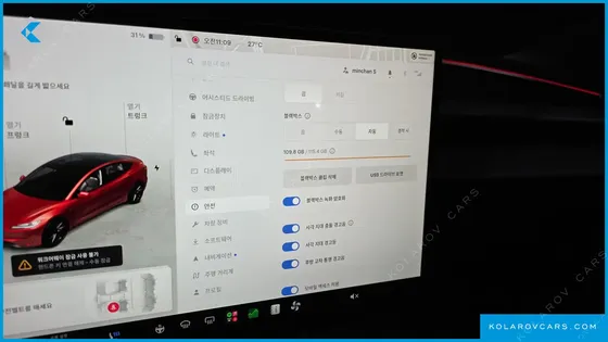 TESLA MODEL 3 PERFORMANCE AWD