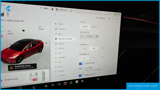 TESLA MODEL 3 PERFORMANCE AWD