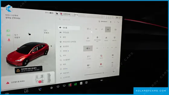 TESLA MODEL 3 PERFORMANCE AWD