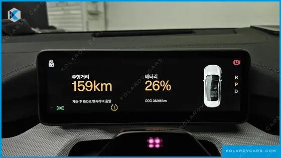 POLESTAR POLESTAR 4 LONG RANGE SINGLE MOTER