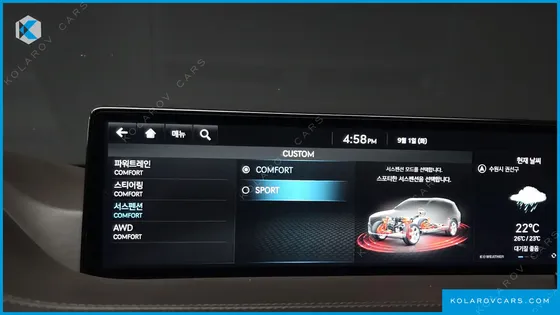 GENESIS GV80 2.5T GASOLINE AWD