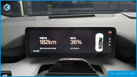 POLESTAR POLESTAR 4 LONG RANGE DUEL MOTER