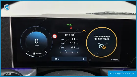 HYUNDAI SONATA 2.0 LPG(RENT)