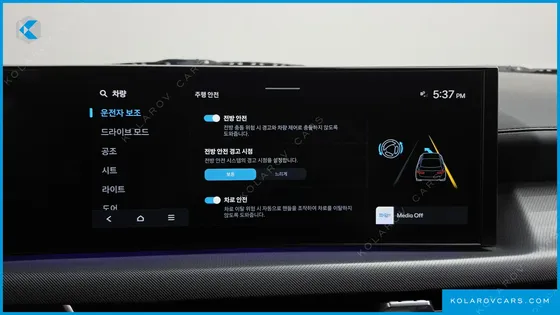 HYUNDAI SONATA 2.0 LPG(RENT)