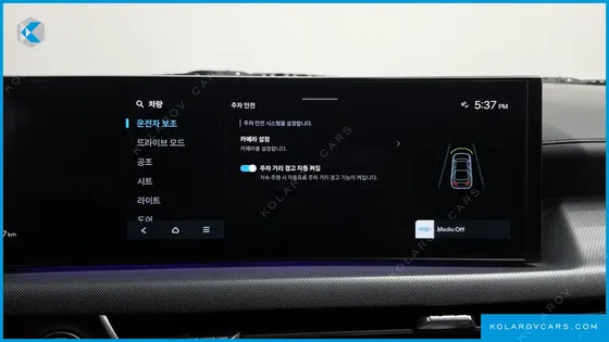 HYUNDAI SONATA 2.0 LPG(RENT)