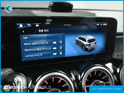 MERCEDES GLB-CLASS GLB250 4MATIC