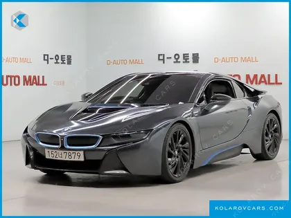 BMW I8 COUPE