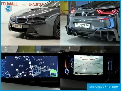 BMW I8 COUPE