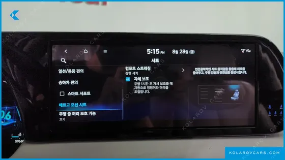 HYUNDAI PALISADE GASOLINE 3.8 2WD
