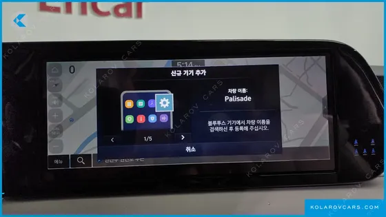 HYUNDAI PALISADE GASOLINE 3.8 2WD