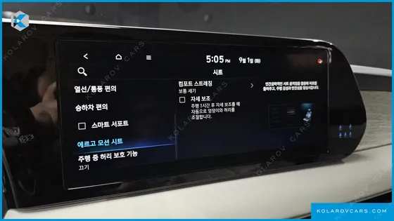 HYUNDAI PALISADE GASOLINE 3.8 4WD