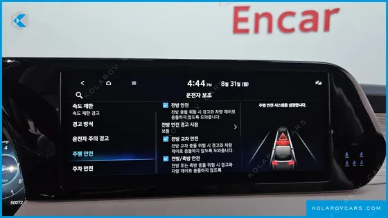 HYUNDAI PALISADE GASOLINE 3.8 4WD