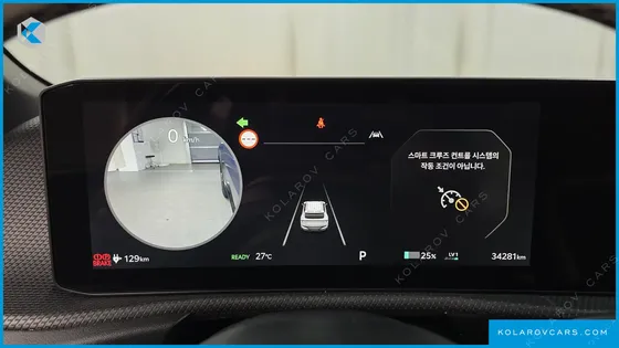 KIA EV6 LONG RANGE 4WD