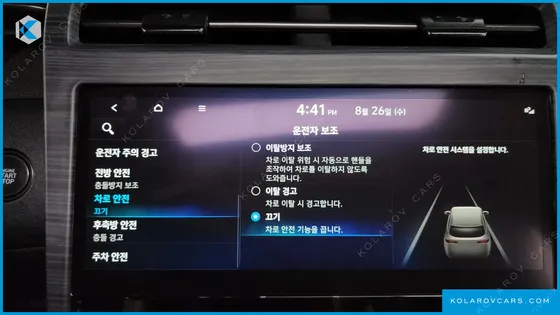 HYUNDAI TUCSON GASOLINE 1.6 TURBO 2WD