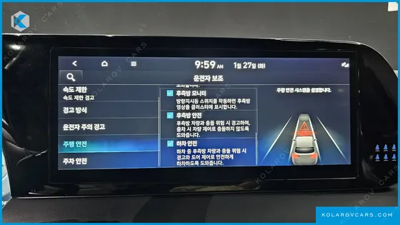 HYUNDAI PALISADE GASOLINE 3.8 4WD