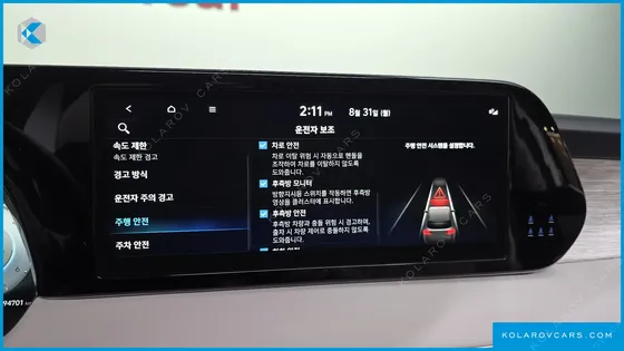 HYUNDAI PALISADE DIESEL 2.2 2WD
