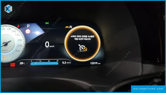 HYUNDAI PALISADE GASOLINE 3.8 2WD