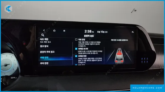 HYUNDAI PALISADE GASOLINE 3.8 2WD