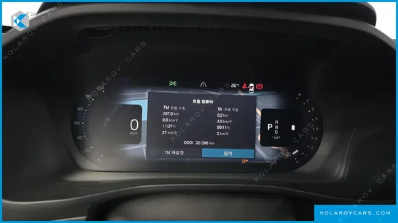 VOLVO XC40 B4 ULTRA BRIGHT