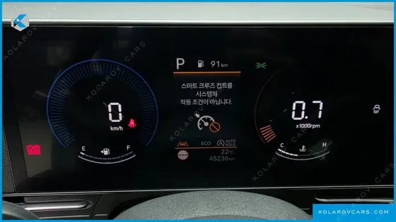 HYUNDAI KONA GASOLINE 2.0 2WD