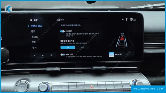 HYUNDAI KONA GASOLINE 2.0 2WD
