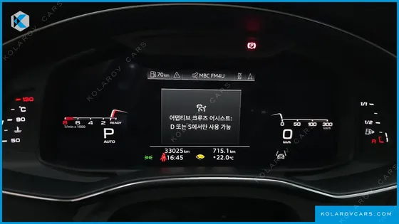 AUDI A6 45 TFSI PREMIUM