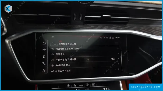 AUDI A6 45 TFSI PREMIUM