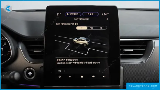 RENAULT KOREA XM3 1.3 TCE RE SIGNATURE