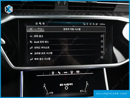 AUDI A6 45 TFSI PREMIUM