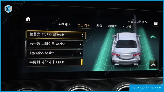 MERCEDES E-CLASS E220D 4MATIC AMG LINE